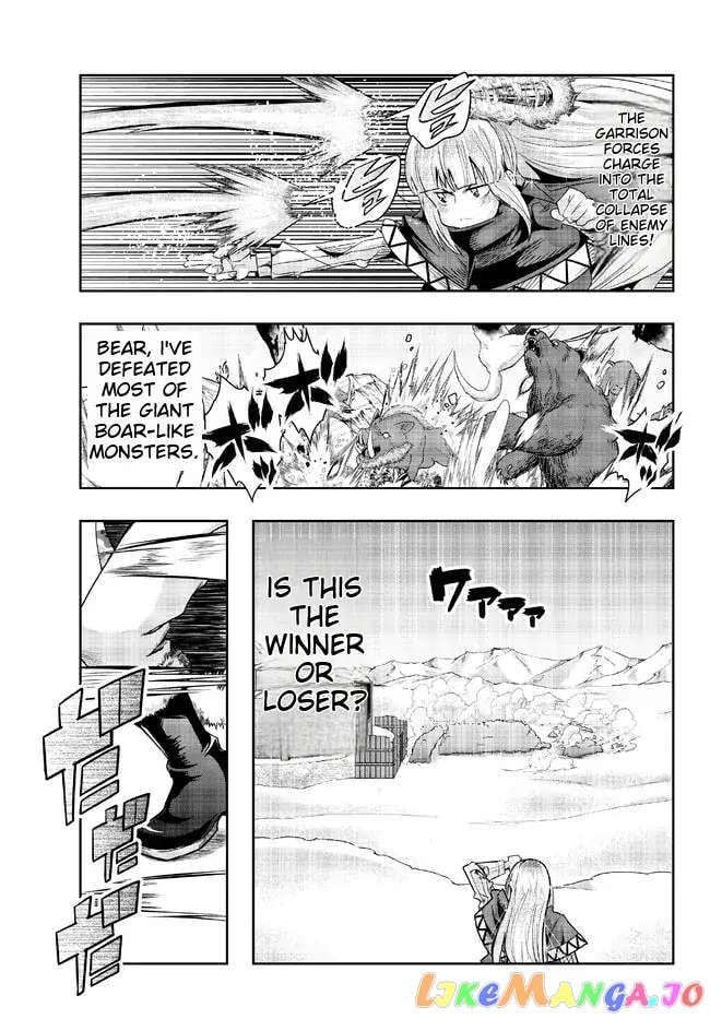 I Don’t Really Get It, But It Looks Like I Was Reincarnated In An Another World chapter 75 - page 3