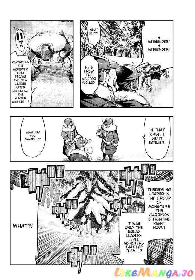 I Don’t Really Get It, But It Looks Like I Was Reincarnated In An Another World chapter 75 - page 4