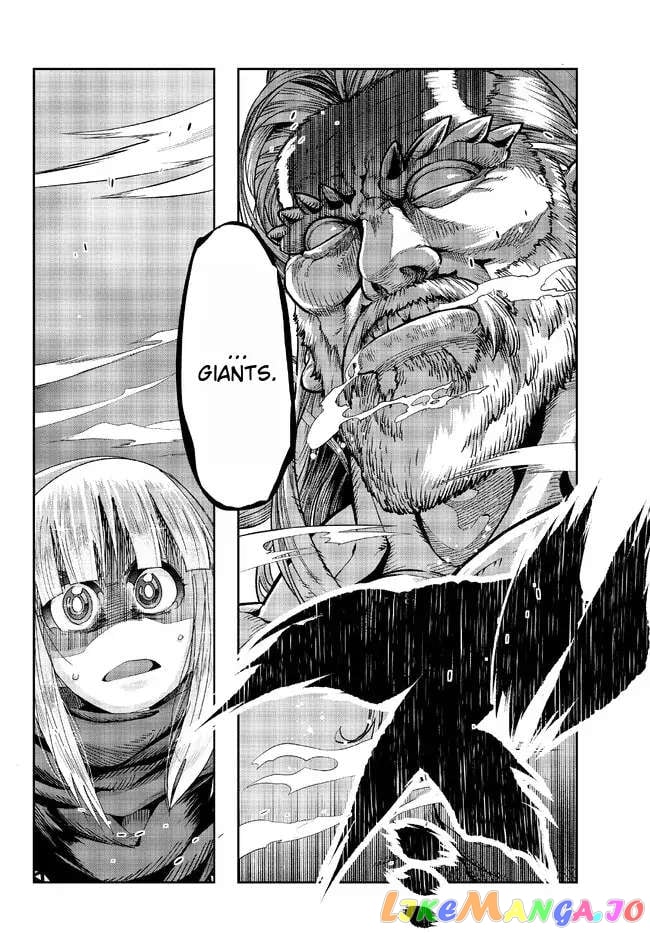 I Don’t Really Get It, But It Looks Like I Was Reincarnated In An Another World chapter 75 - page 6