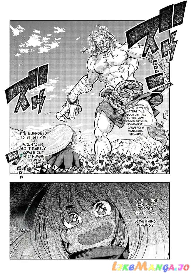 I Don’t Really Get It, But It Looks Like I Was Reincarnated In An Another World chapter 75 - page 8