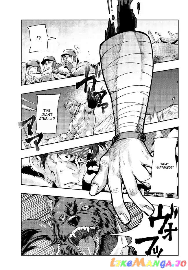 I Don’t Really Get It, But It Looks Like I Was Reincarnated In An Another World chapter 76 - page 9