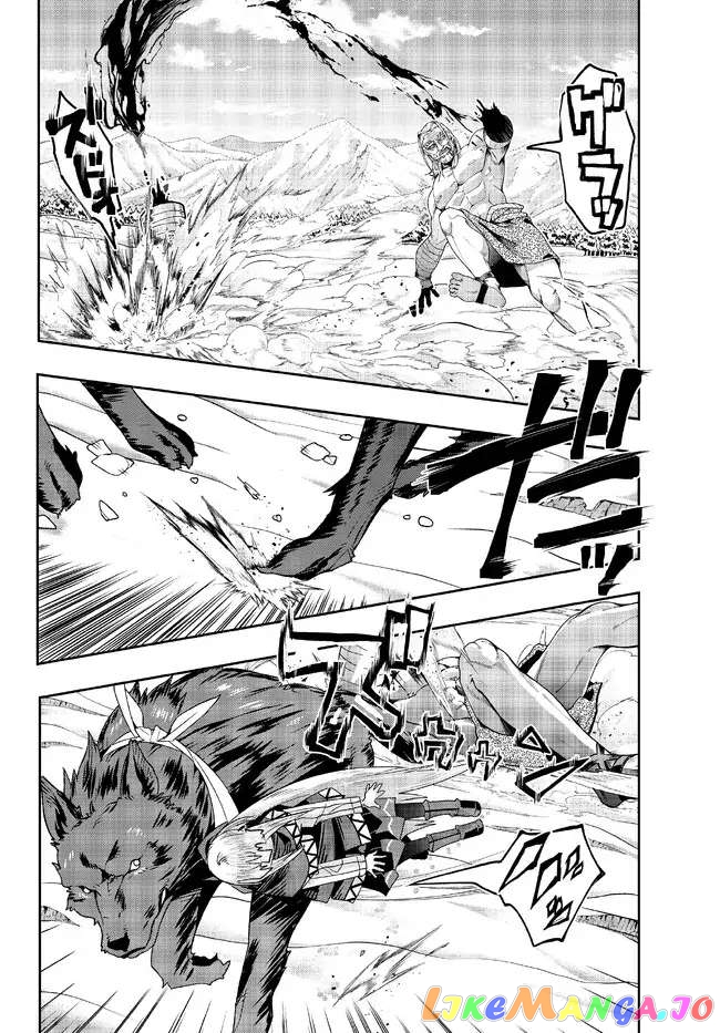 I Don’t Really Get It, But It Looks Like I Was Reincarnated In An Another World chapter 76 - page 10