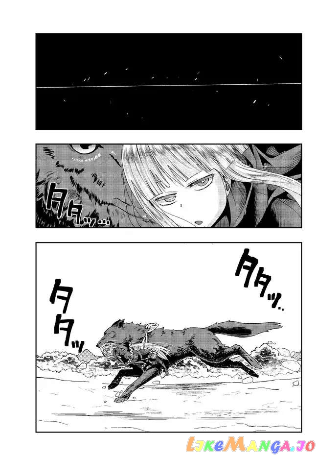 I Don’t Really Get It, But It Looks Like I Was Reincarnated In An Another World chapter 76 - page 11