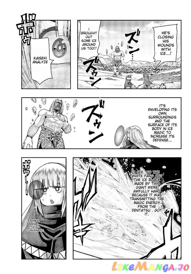 I Don’t Really Get It, But It Looks Like I Was Reincarnated In An Another World chapter 76 - page 17