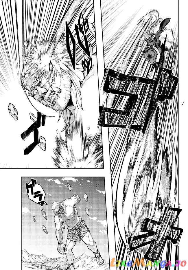 I Don’t Really Get It, But It Looks Like I Was Reincarnated In An Another World chapter 76 - page 19