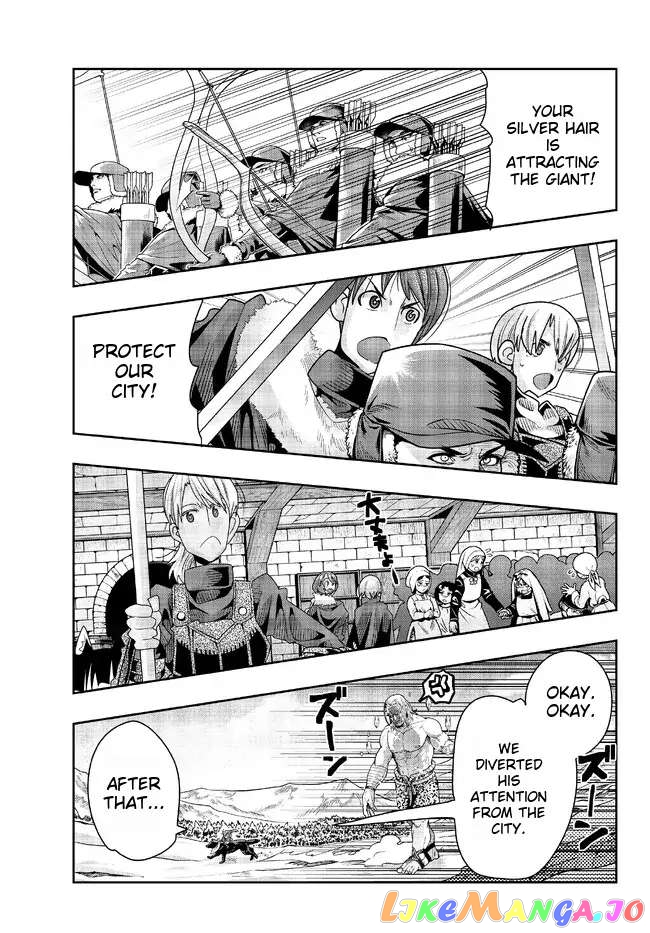 I Don’t Really Get It, But It Looks Like I Was Reincarnated In An Another World chapter 76 - page 21