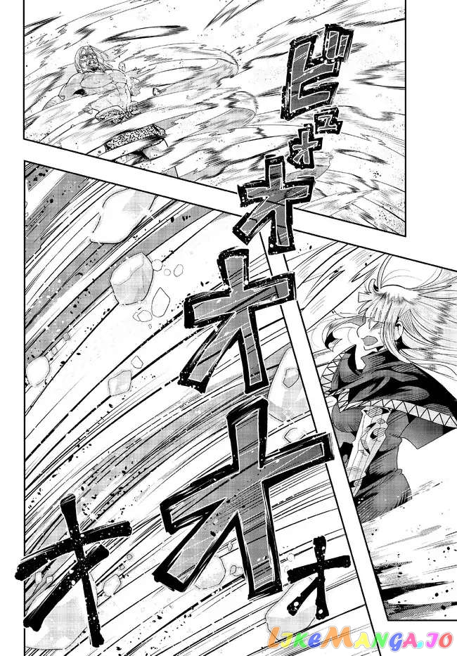 I Don’t Really Get It, But It Looks Like I Was Reincarnated In An Another World chapter 76 - page 24