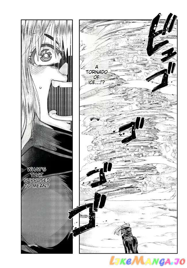 I Don’t Really Get It, But It Looks Like I Was Reincarnated In An Another World chapter 76 - page 25