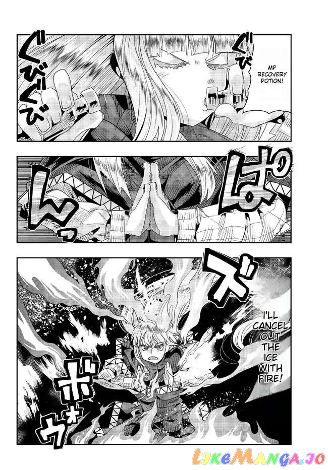I Don’t Really Get It, But It Looks Like I Was Reincarnated In An Another World chapter 76 - page 28