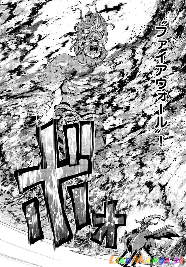 I Don’t Really Get It, But It Looks Like I Was Reincarnated In An Another World chapter 76 - page 29