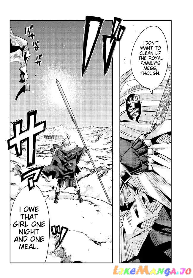 I Don’t Really Get It, But It Looks Like I Was Reincarnated In An Another World chapter 76 - page 4