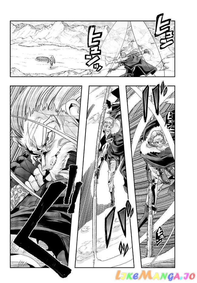 I Don’t Really Get It, But It Looks Like I Was Reincarnated In An Another World chapter 76 - page 6
