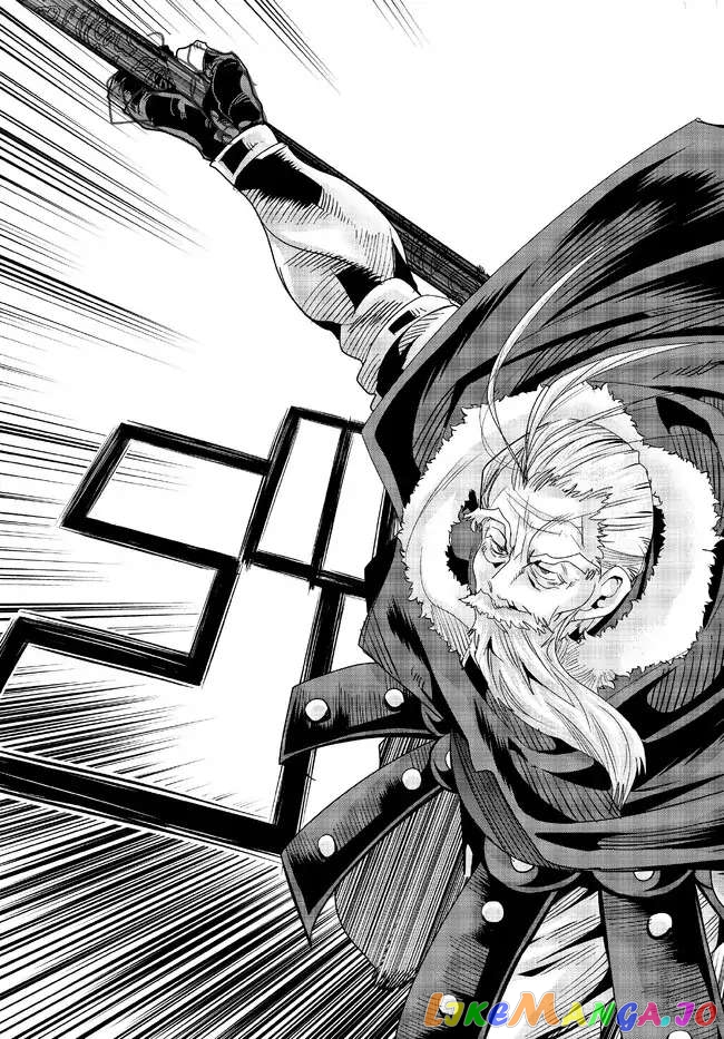 I Don’t Really Get It, But It Looks Like I Was Reincarnated In An Another World chapter 76 - page 7