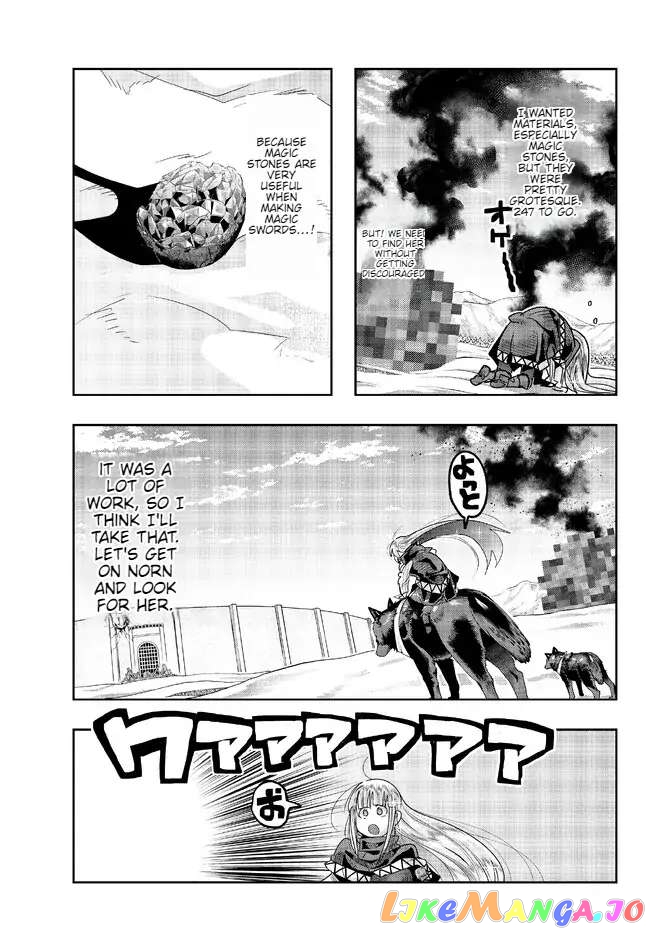 I Don’t Really Get It, But It Looks Like I Was Reincarnated In An Another World chapter 77 - page 11