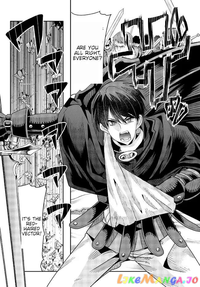 I Don’t Really Get It, But It Looks Like I Was Reincarnated In An Another World chapter 77 - page 12