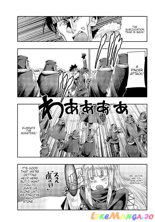 I Don’t Really Get It, But It Looks Like I Was Reincarnated In An Another World chapter 77 - page 13