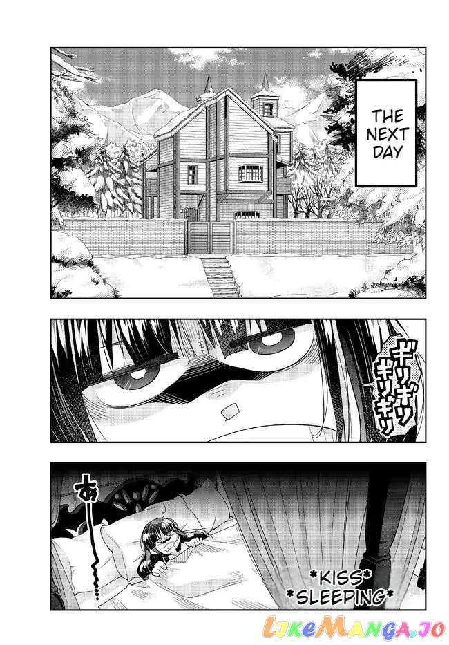 I Don’t Really Get It, But It Looks Like I Was Reincarnated In An Another World chapter 77 - page 15