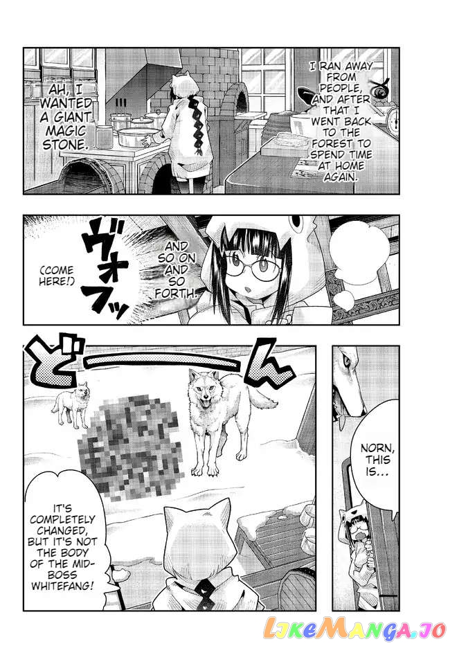 I Don’t Really Get It, But It Looks Like I Was Reincarnated In An Another World chapter 77 - page 16