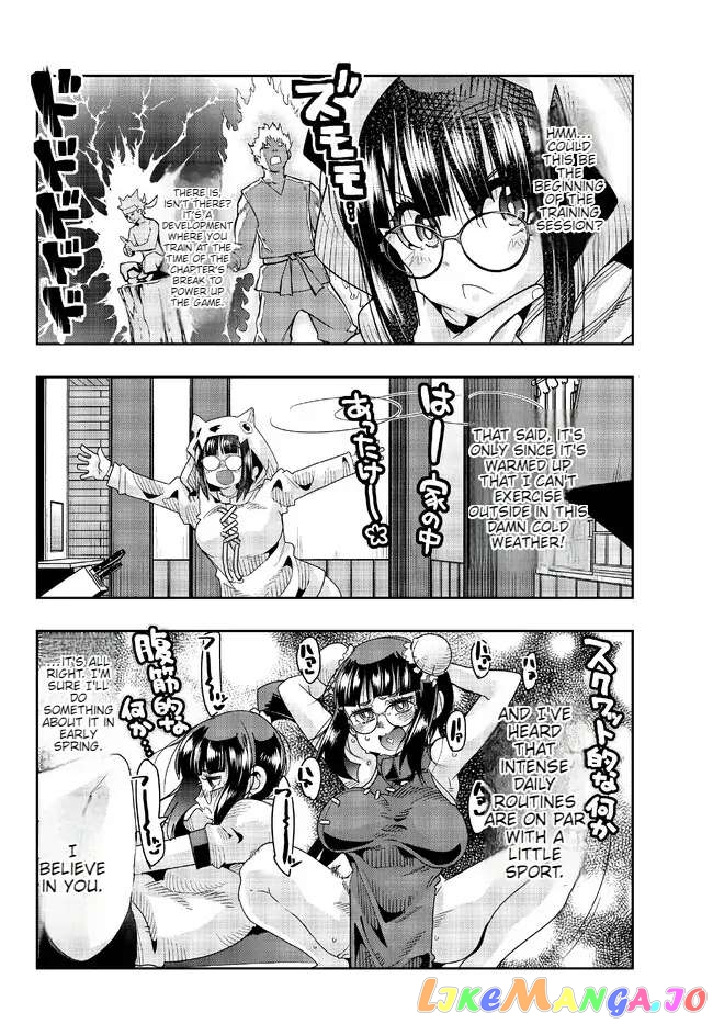 I Don’t Really Get It, But It Looks Like I Was Reincarnated In An Another World chapter 77 - page 18