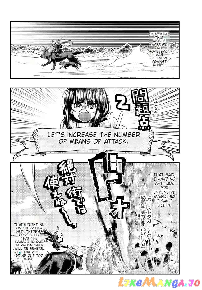 I Don’t Really Get It, But It Looks Like I Was Reincarnated In An Another World chapter 77 - page 22