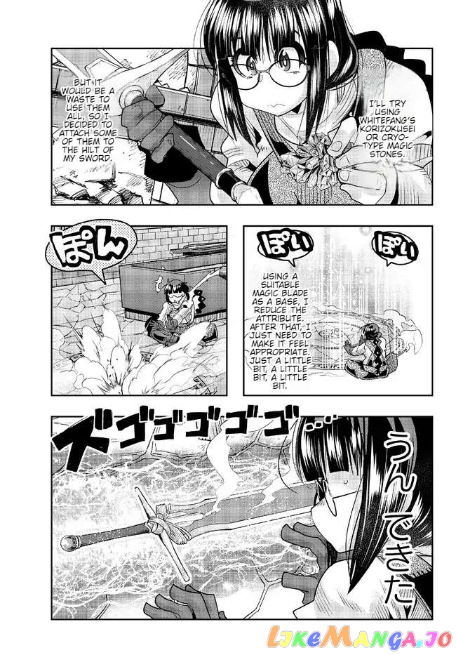 I Don’t Really Get It, But It Looks Like I Was Reincarnated In An Another World chapter 77 - page 25