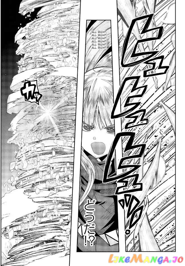 I Don’t Really Get It, But It Looks Like I Was Reincarnated In An Another World chapter 77 - page 3
