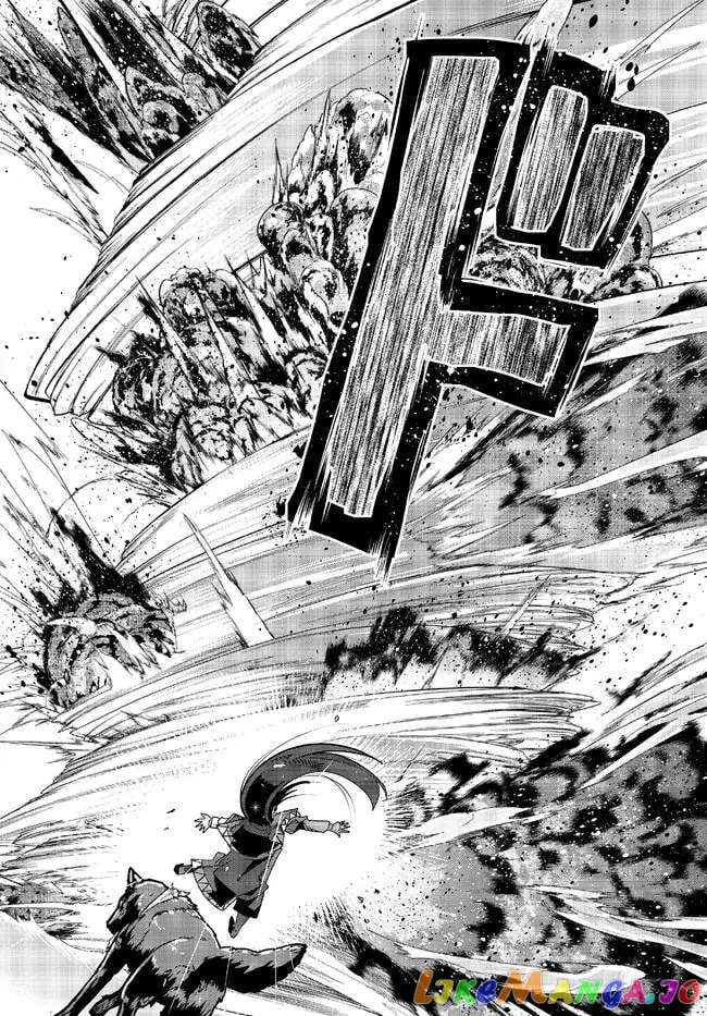 I Don’t Really Get It, But It Looks Like I Was Reincarnated In An Another World chapter 77 - page 4