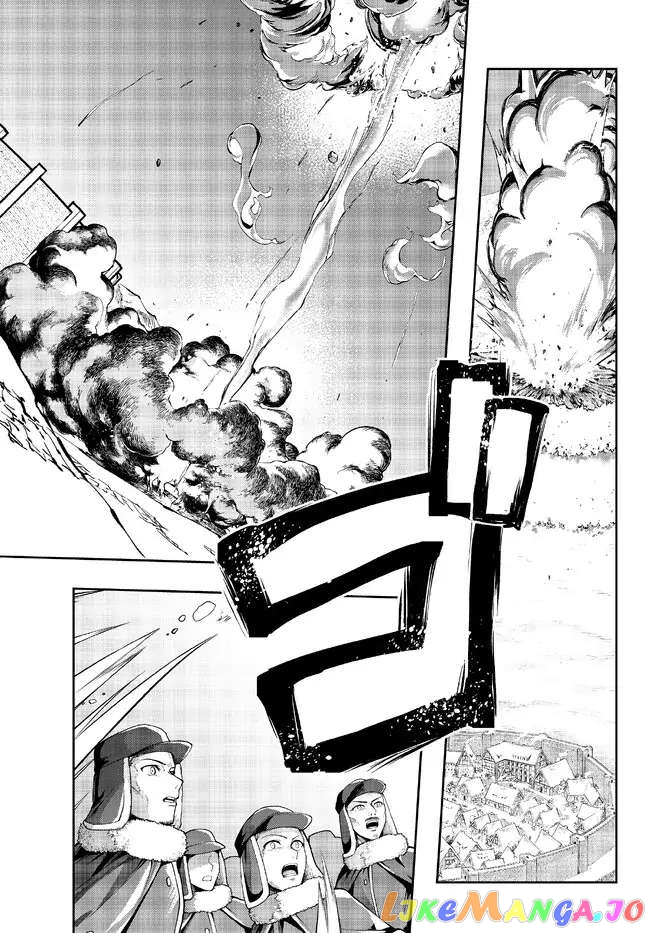 I Don’t Really Get It, But It Looks Like I Was Reincarnated In An Another World chapter 77 - page 5