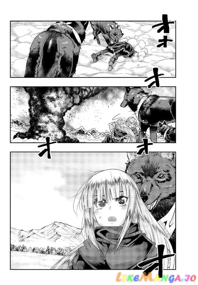 I Don’t Really Get It, But It Looks Like I Was Reincarnated In An Another World chapter 77 - page 6