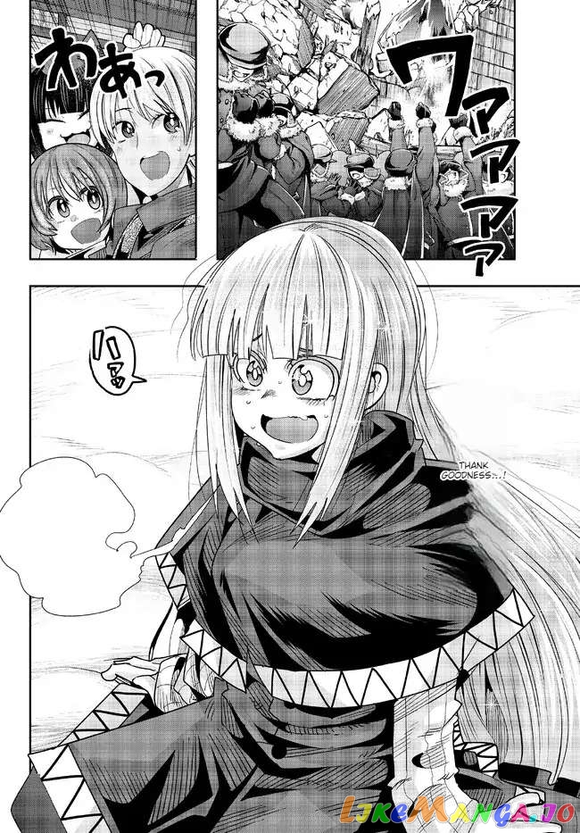 I Don’t Really Get It, But It Looks Like I Was Reincarnated In An Another World chapter 77 - page 8