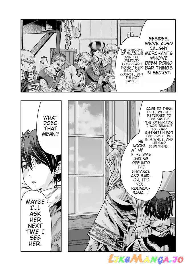 I Don’t Really Get It, But It Looks Like I Was Reincarnated In An Another World chapter 78 - page 11