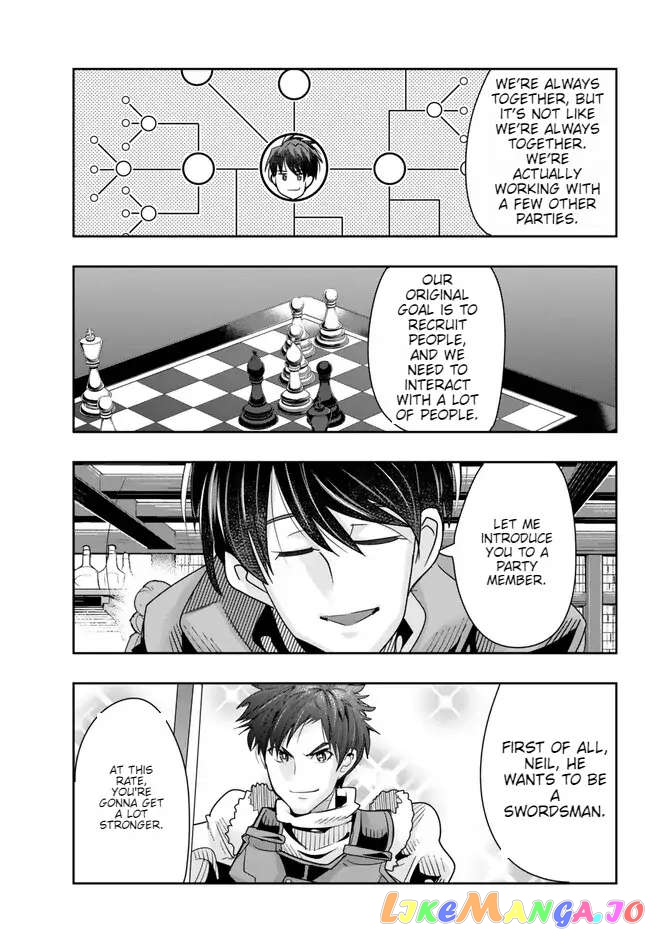 I Don’t Really Get It, But It Looks Like I Was Reincarnated In An Another World chapter 78 - page 13