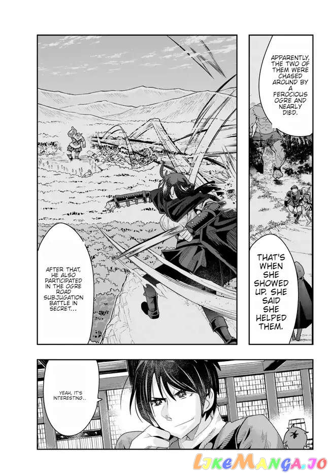 I Don’t Really Get It, But It Looks Like I Was Reincarnated In An Another World chapter 78 - page 17