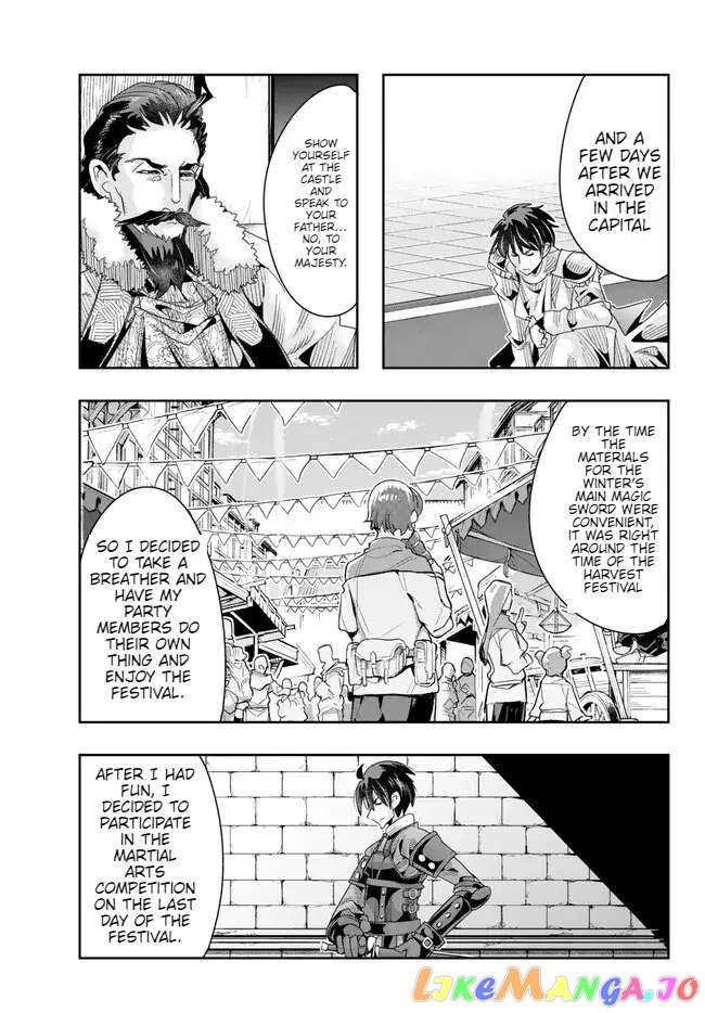 I Don’t Really Get It, But It Looks Like I Was Reincarnated In An Another World chapter 78 - page 21
