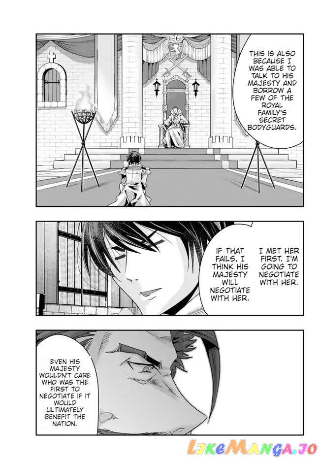 I Don’t Really Get It, But It Looks Like I Was Reincarnated In An Another World chapter 78 - page 29