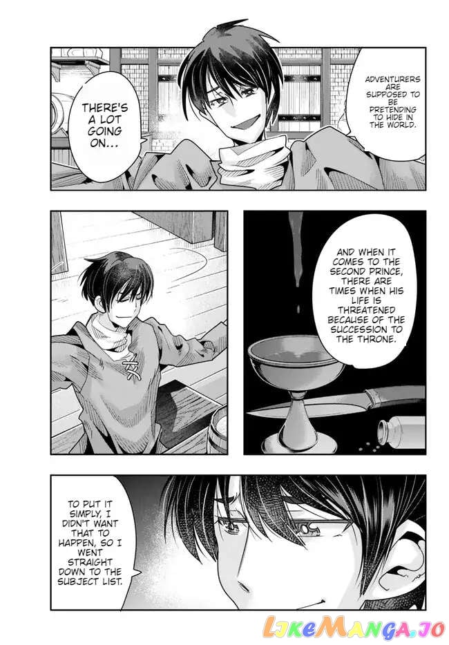 I Don’t Really Get It, But It Looks Like I Was Reincarnated In An Another World chapter 78 - page 5