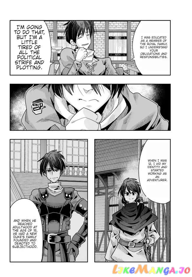 I Don’t Really Get It, But It Looks Like I Was Reincarnated In An Another World chapter 78 - page 6