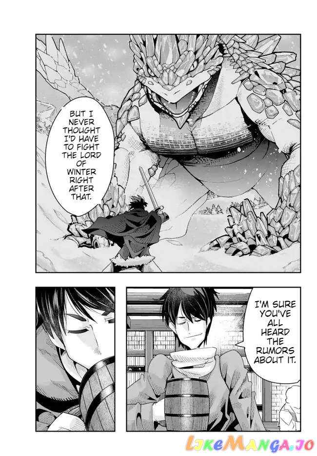 I Don’t Really Get It, But It Looks Like I Was Reincarnated In An Another World chapter 78 - page 7