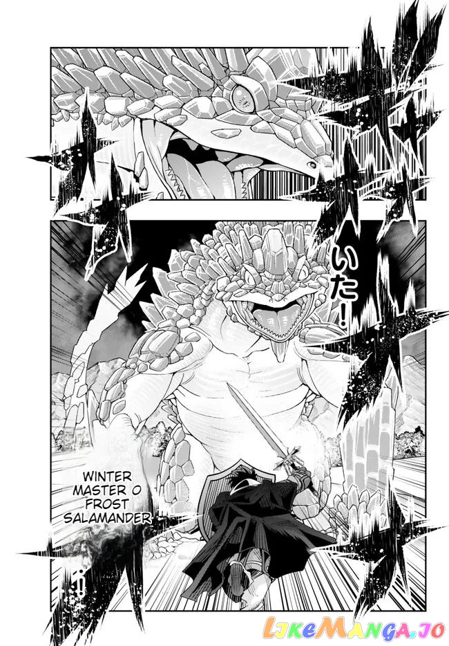 I Don’t Really Get It, But It Looks Like I Was Reincarnated In An Another World chapter 79 - page 14