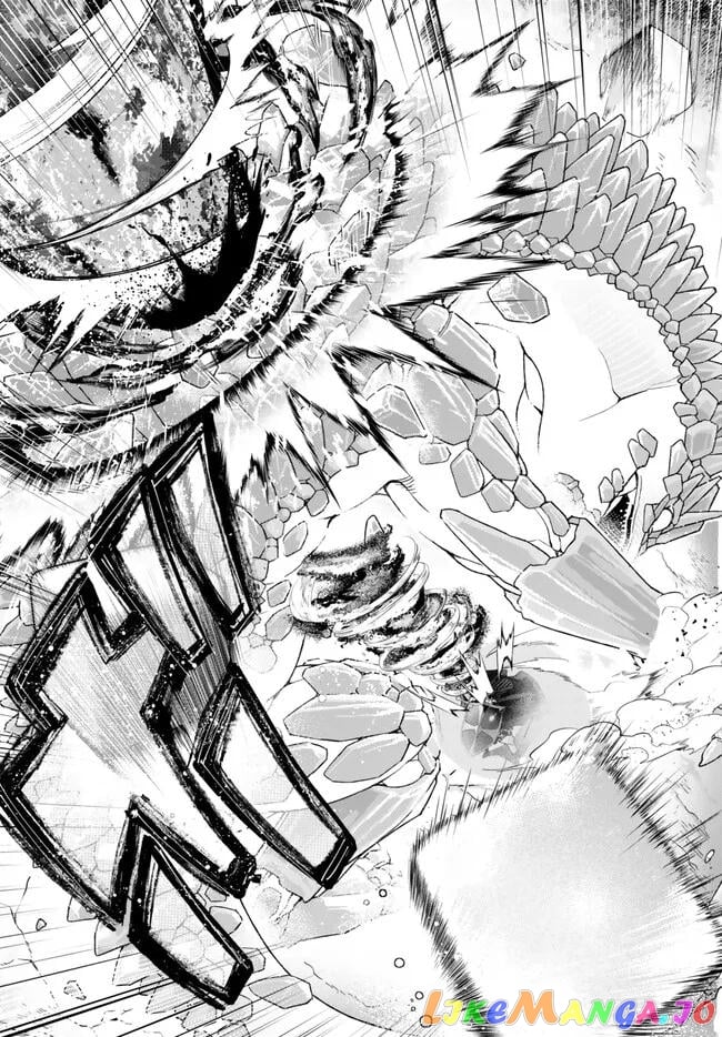 I Don’t Really Get It, But It Looks Like I Was Reincarnated In An Another World chapter 79 - page 17