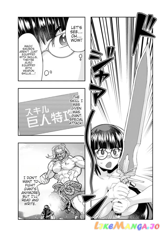 I Don’t Really Get It, But It Looks Like I Was Reincarnated In An Another World chapter 80 - page 9