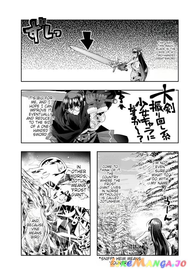 I Don’t Really Get It, But It Looks Like I Was Reincarnated In An Another World chapter 80 - page 11