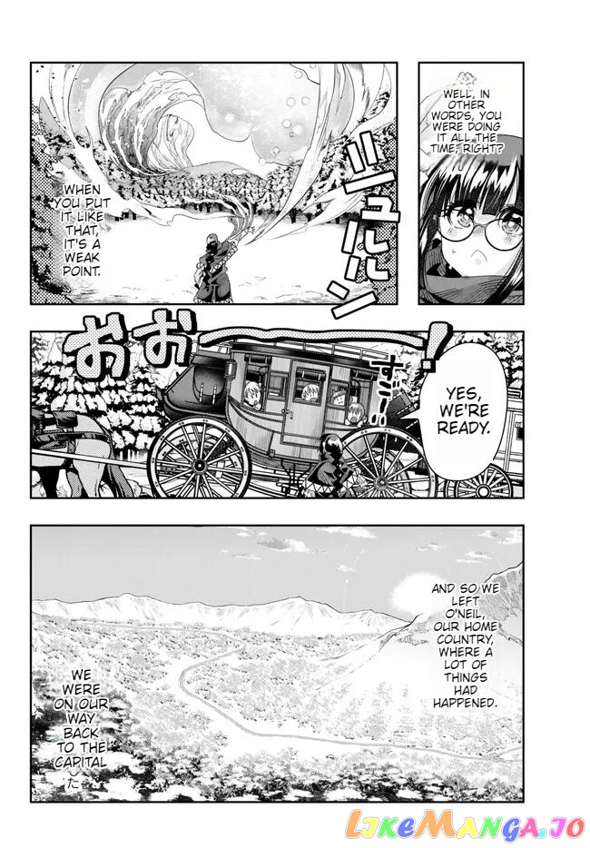 I Don’t Really Get It, But It Looks Like I Was Reincarnated In An Another World chapter 80 - page 16