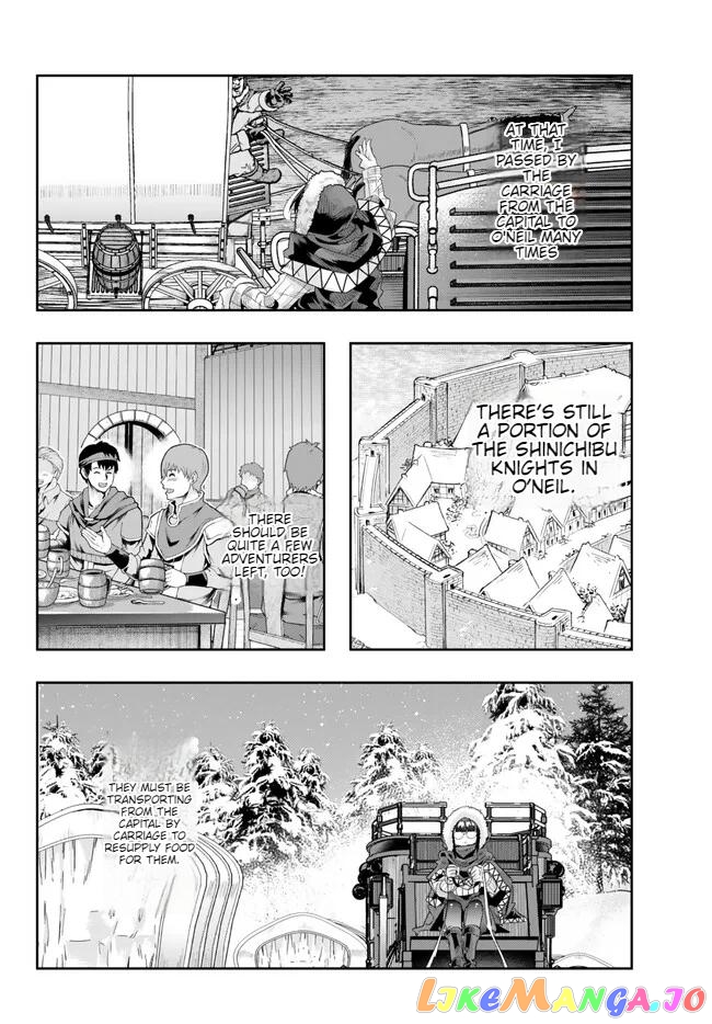 I Don’t Really Get It, But It Looks Like I Was Reincarnated In An Another World chapter 80 - page 18