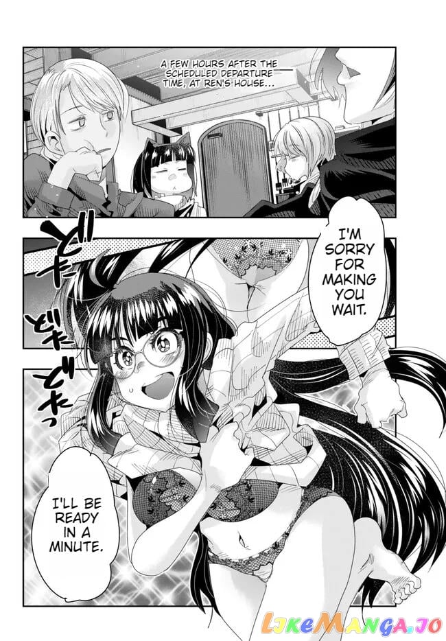I Don’t Really Get It, But It Looks Like I Was Reincarnated In An Another World chapter 80 - page 2