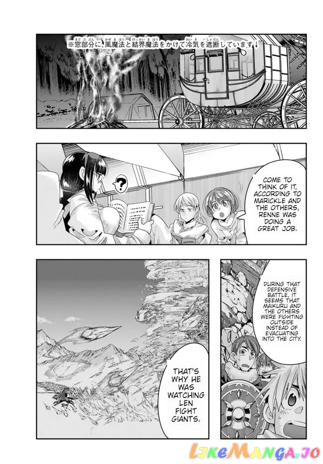 I Don’t Really Get It, But It Looks Like I Was Reincarnated In An Another World chapter 80 - page 29