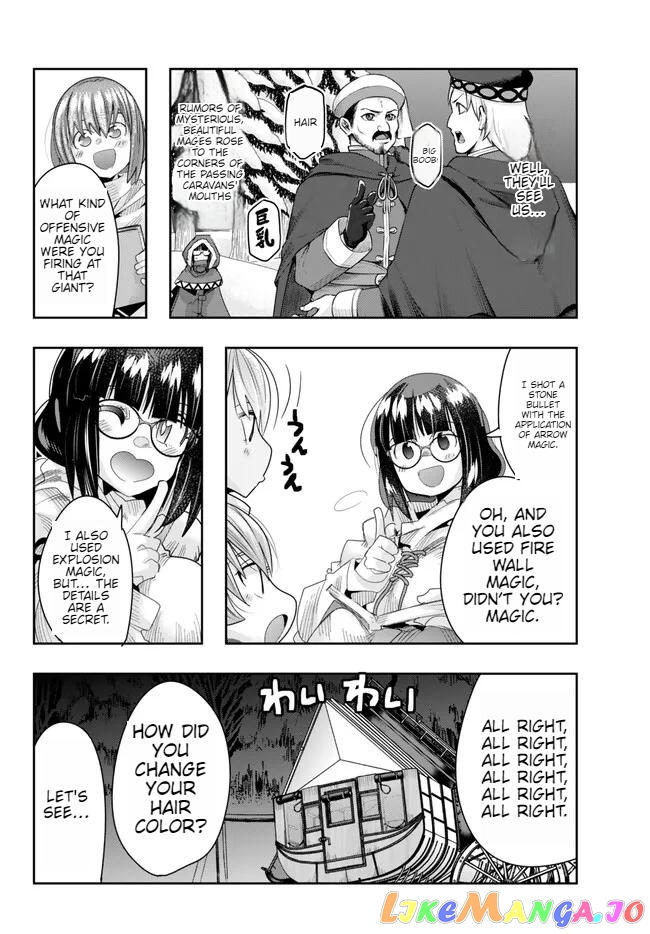 I Don’t Really Get It, But It Looks Like I Was Reincarnated In An Another World chapter 80 - page 30