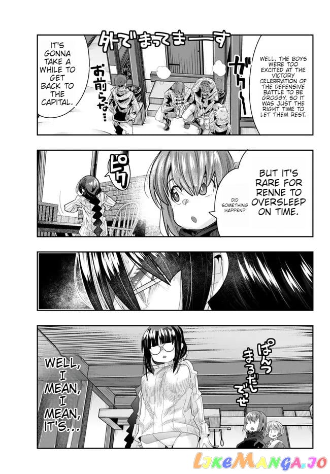 I Don’t Really Get It, But It Looks Like I Was Reincarnated In An Another World chapter 80 - page 3