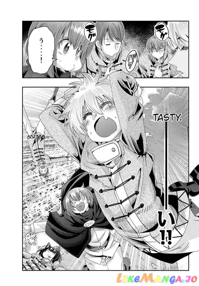 I Don’t Really Get It, But It Looks Like I Was Reincarnated In An Another World chapter 81 - page 11