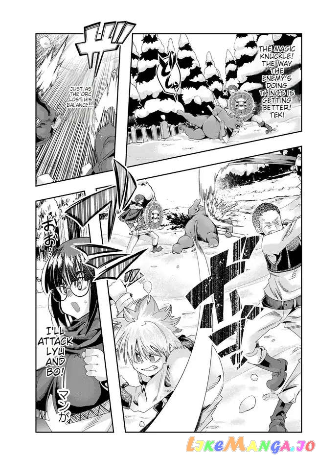 I Don’t Really Get It, But It Looks Like I Was Reincarnated In An Another World chapter 81 - page 17